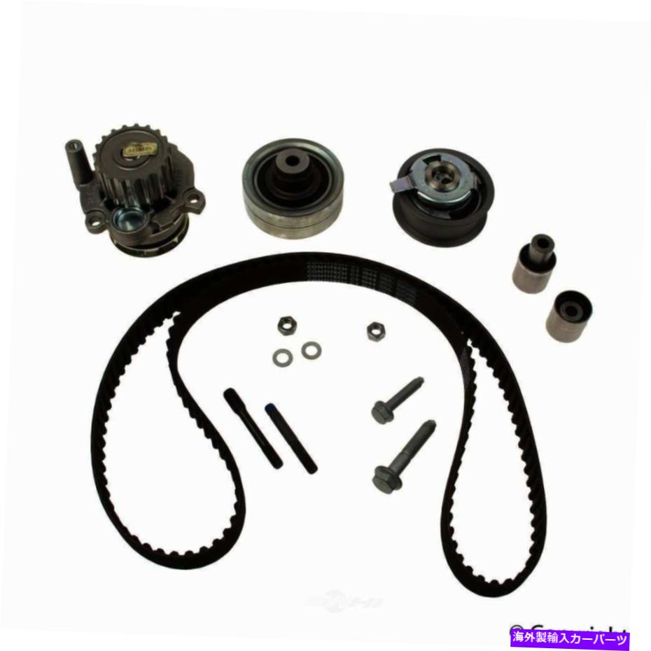 Water Pump ウォーターポンプ - ヘプエプwdエクスプレス付きエンジンタイミングベルトキット077 54013 638 Engine Timing Belt Kit with Water Pump-Hepu WD Express 077 54013 638【並行輸入品】