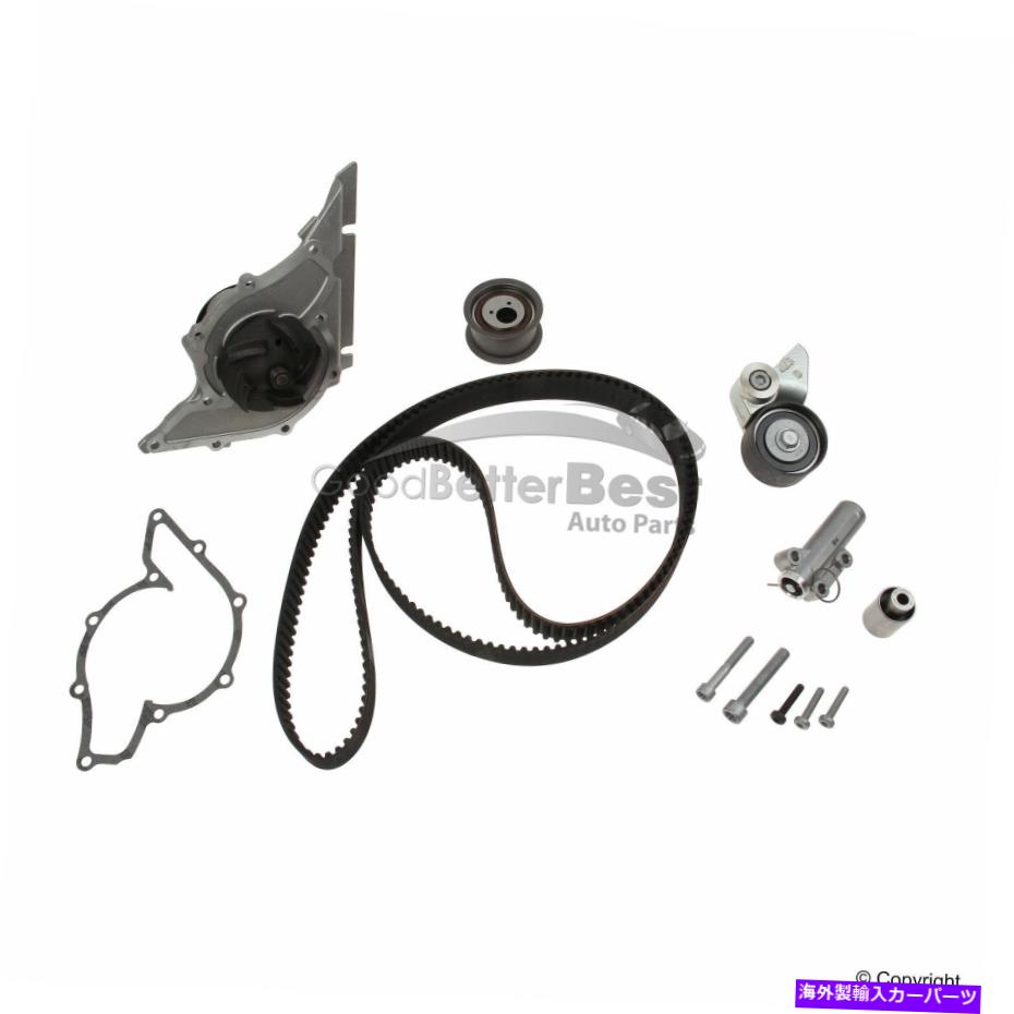 Water Pump ウォーターポンプ付きの1つの新しいHEPUエンジンタイミングベルトキットPK05790 One New Hepu Engine Timing Belt Kit with Water Pump PK05790【並行輸入品】