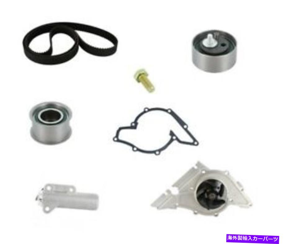 Water Pump Contitech製品TB297LK1エンジンタイミングベルトキット付きウォーターポンプ Contitech Products TB297LK1 Engine Timing Belt Kit with Water Pump【並行輸入品】｜Us Custom Parts Shop USDM