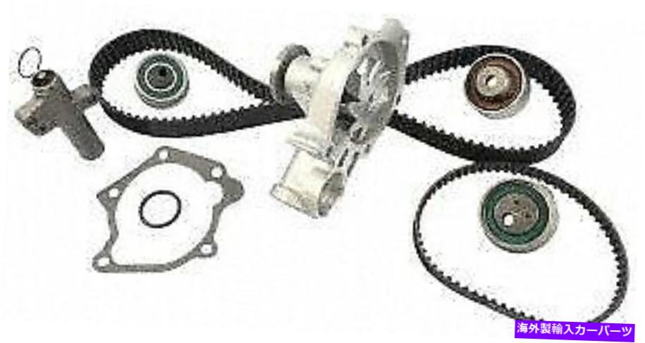 Water Pump ウォーターポンプ付きエンジンタイミングベルトキットACDELCOプロフェッショナル/ゴールドTCKWP232A Engine Timing Belt Kit With Water Pump ACDelco Professional/Gold TCKWP232A【並行輸入品】