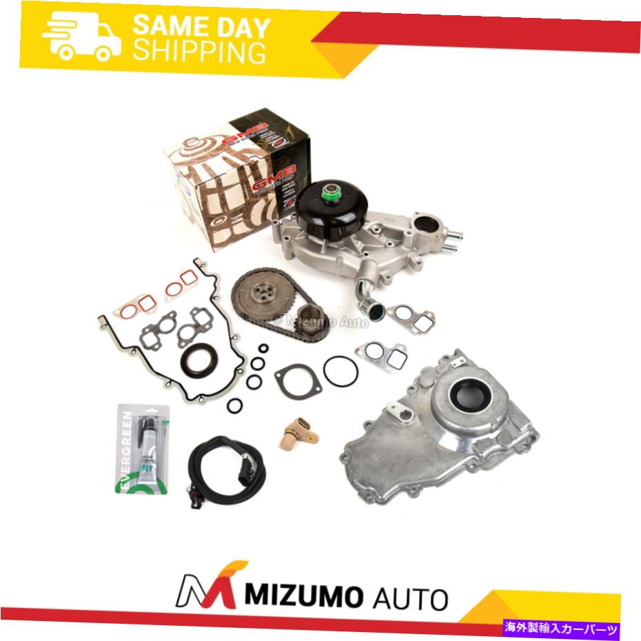 Water Pump タイミングチェーンキットカバーガスケットセンサーウォーターポンプフィット97-04 GM LS1 4.8 5.3 6.0 Timing Chain Kit Cover Gasket Sensor Water Pump Fit 97-04 GM LS1 4.8 5.3 6.0【並行輸入品】