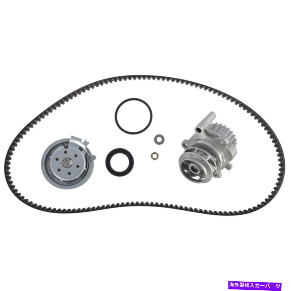 Water Pump 2030-556227ウォーターポンプ付きエンジンタイミングベルトキット 2030-556227 Engine Timing Belt Kit with Water Pump【並行輸入品】｜Us Custom Parts Shop USDM