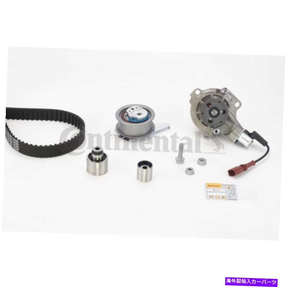 Water Pump ウォーターポンプ付きContitechタイミングベルトキットCT1168WP1 Contitech Timing Belt Kit With Water Pump CT1168WP1【並行輸入品】｜Us Custom Parts Shop USDM