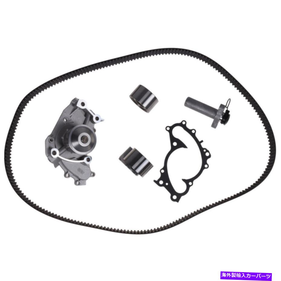 Water Pump 2030-556222ウォーターポンプ付きエンジンタイミングベルトキット 2030-556222 Engine Timing Belt Kit with Water Pump【並行輸入品】｜Us Custom Parts Shop USDM