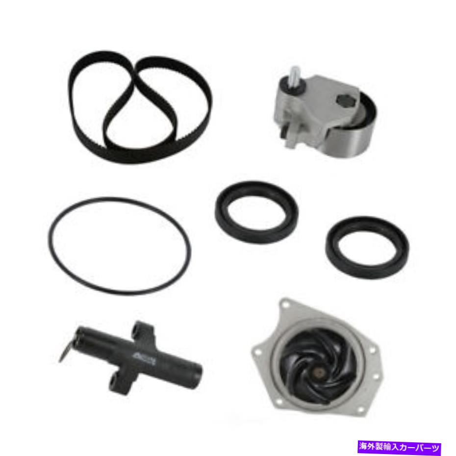 Water Pump ウォーターポンプCRP/Contitech PP295LK1付きエンジンタイミングベルトキット Engine Timing Belt Kit With Water Pump CRP/ContiTech PP295LK1【並行輸入品】|Us Custom Parts Shop USDM