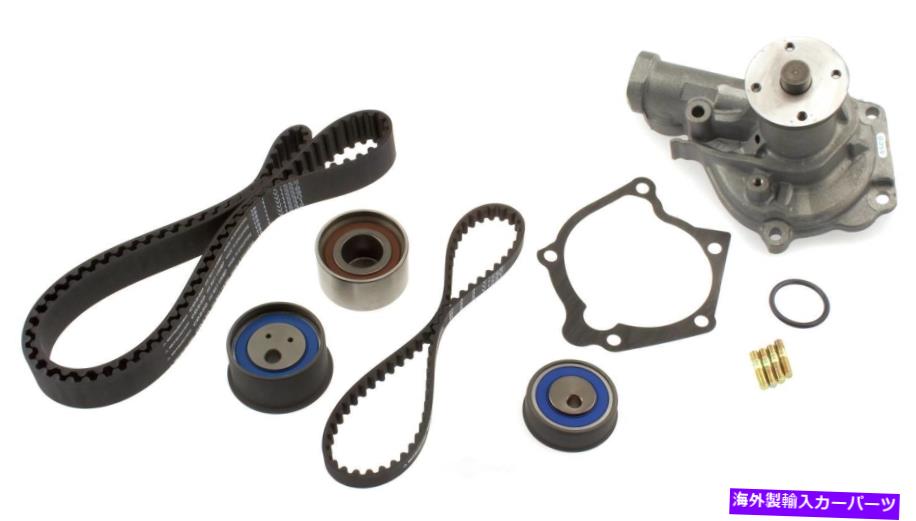 Water Pump ウォーターポンプ付きエンジンタイミングベルトキットアイシンは97-99モンテロスポーツ2.4L-L4に適合します Engine Timing Belt Kit with Water Pump Aisin fits 97-99 Montero Sport 2.4L-L4【並行輸入品】｜Us Custom Parts Shop USDM 81,615円