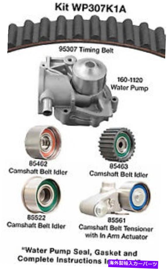 Water Pump Dayco WP307K1Aウォーターポンプ付きエンジンタイミングベルトキット Dayco WP307K1A Engine Timing Belt Kit with Water Pump【並行輸入品】