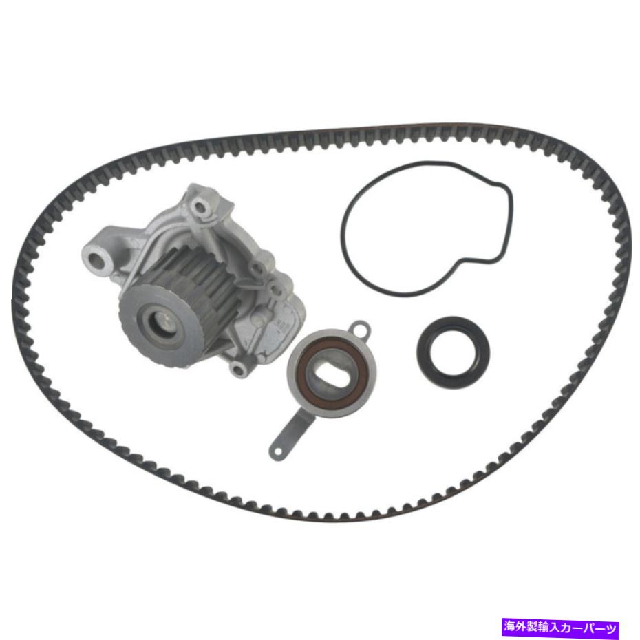 Water Pump 2030-556226ウォーターポンプ付きエンジンタイミングベルトキット 2030-556226 Engine Timing Belt Kit with Water Pump【並行輸入品】｜Us Custom Parts Shop USDM