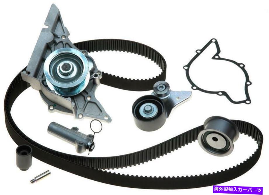 Water Pump ゲートTCKWP297Aタイミングベルトコンポーネントキット付きウォーターポンプ Gates TCKWP297A Timing Belt Component Kit W/Water Pump【並行輸入品】｜Us Custom Parts Shop USDM 85,971円