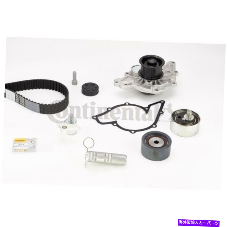 Water Pump ウォーターポンプ付きContitechタイミングベルトキット Contitech Timing Belt Kit With Water Pump【並行輸入品】