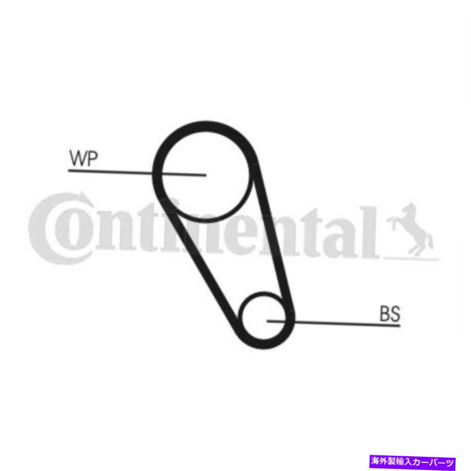 Water Pump ウォーターポンプ付きContitechタイミングベルトキットCT1143WP2 Contitech Timing Belt Kit With Water Pump CT1143WP2【並行輸入品】