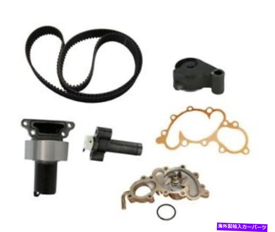 Water Pump Contitech製品CK240LK1エンジンタイミングベルトキット付きウォーターポンプ Contitech Products CK240LK1 Engine Timing Belt Kit with Water Pump【並行輸入品】｜Us Custom Parts Shop USDM