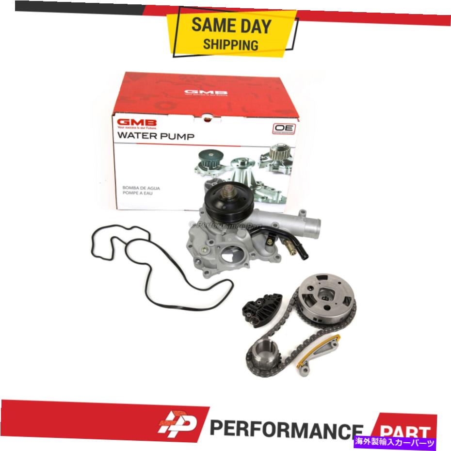 Water Pump タイミングチェーンキットVVTギアGMBウォーターポンプフィット11-16 RAM 1500 2500 5.7L Timing Chain Kit VVT Gear GMB Water Pump Fit 11-16 Ram 1500 2500 5.7L【並行輸入品】｜Us Custom Parts Shop USDM