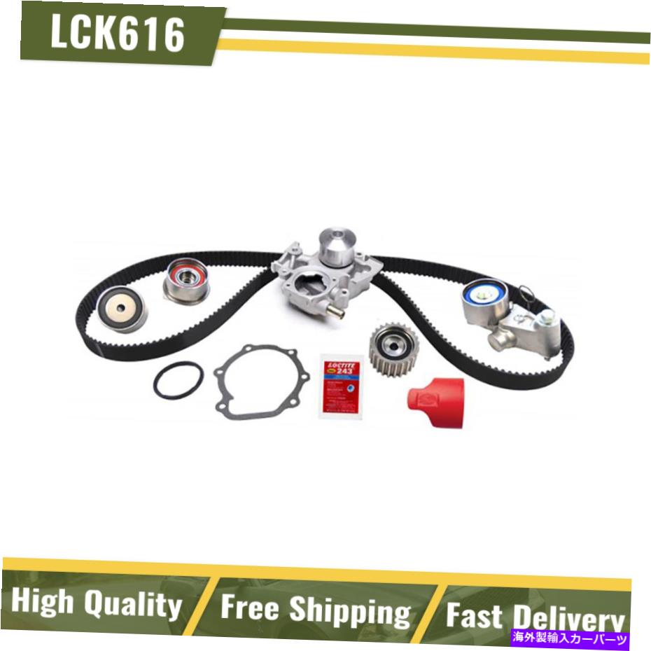 Water Pump 2010-2011向けスバルレガシーゲイツTCKWP304Dエンジンタイミングベルトキットw/ウォーターポンプ For 2010-2011 Subaru Legacy Gates TCKWP304D Engine Timing Belt Kit w/ Water Pump【並行輸入品】