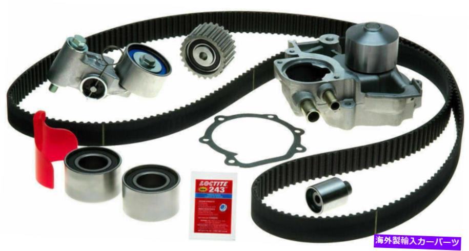 Water Pump ゲートTCKWP328Bウォーターポンプ付きエンジンタイミングベルトキットフィット03-04スバルインプレッサ Gates TCKWP328B Engine Timing Belt Kit with Water Pump fits 03-04 Subaru Impreza【並行輸入品】