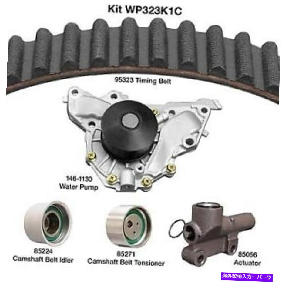 Water Pump サンタフェ、アマンティ、XG350+その他wp323k1c用のウォーターポンプ付きエンジンタイミングベルトキット Engine Timing Belt Kit with Water Pump for Santa Fe, Amanti, XG350+More WP323K1C【並行輸入品】