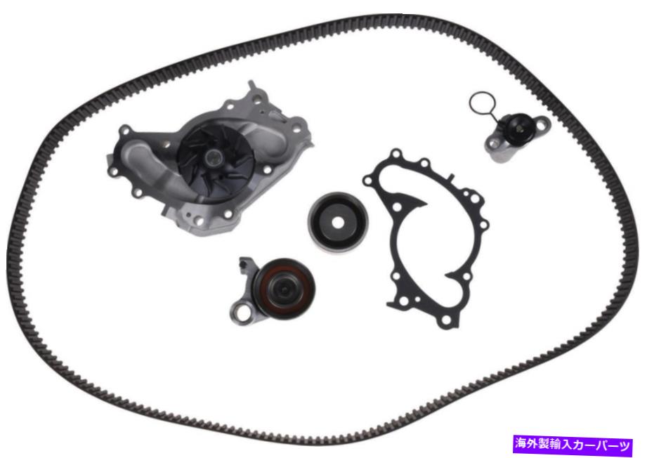 Water Pump ウォーターポンプ付きエンジンタイミングベルトキットフィット：1994-2001 Lexus ES300、1999-2003 LE Engine Timing Belt Kit with Water Pump Fits: 1994-2001 Lexus ES300, 1999-2003 Le【並行輸入品】