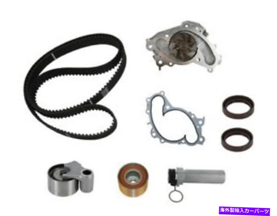 Water Pump Contitech製品PP257LK3エンジンタイミングベルトキット付きウォーターポンプ Contitech Products PP257LK3 Engine Timing Belt Kit with Water Pump【並行輸入品】｜Us Custom Parts Shop USDM