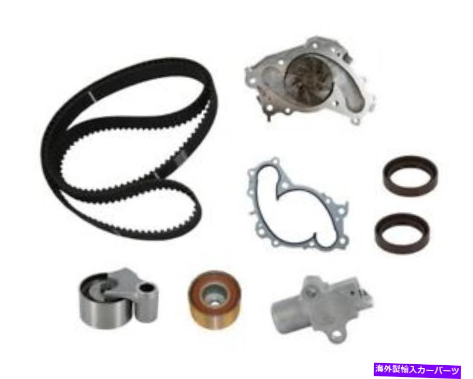 Water Pump Contitech製品PP257LK4エンジンタイミングベルトキット付きウォーターポンプ Contitech Products PP257LK4 Engine Timing Belt Kit with Water Pump【並行輸入品】｜Us Custom Parts Shop USDM