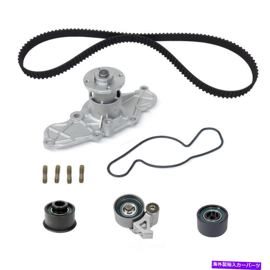 Water Pump ウォーターポンプ付きエンジンタイミングベルトキットUSモーターワークUSTK214 Engine Timing Belt Kit with Water Pump US Motor Works USTK214【並行輸入品】