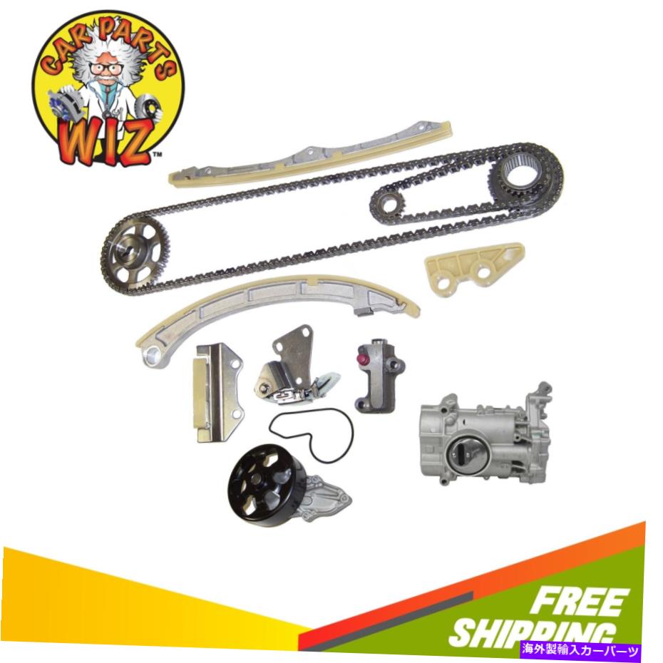 Water Pump タイミングチェーンキットウォーターオイルポンプフィット03-09ホンダアコード2.4L DOHC K24A4 K24A8 Timing Chain Kit Water Oil Pump Fits 03-09 Honda Accord 2.4L DOHC K24A4 K24A8【並行輸入品】｜Us Custom Parts Shop USDM