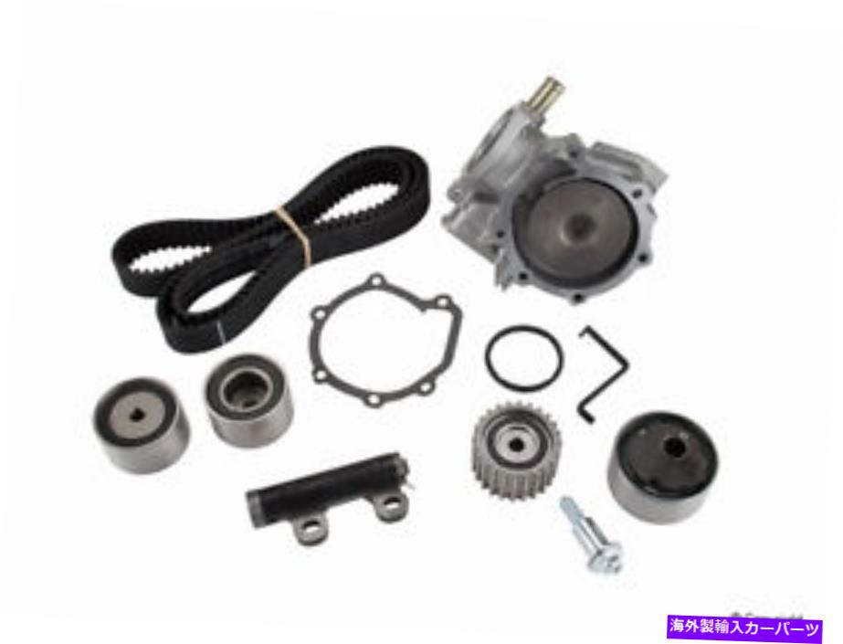 Water Pump インプレッサ用のウォーターポンプ付きゲートエンジンタイミングベルトキット、レガシーTCKWP172A Gates Engine Timing Belt Kit with Water Pump for Impreza, Legacy TCKWP172A【並行輸入品】
