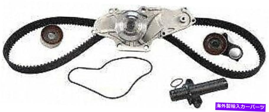 Water Pump ウォーターポンプ付きエンジンタイミングベルトキットACDELCOプロフェッショナル/ゴールドTCKWP286 Engine Timing Belt Kit With Water Pump ACDelco Professional/Gold TCKWP286【並行輸入品】｜Us Custom Parts Shop USDM