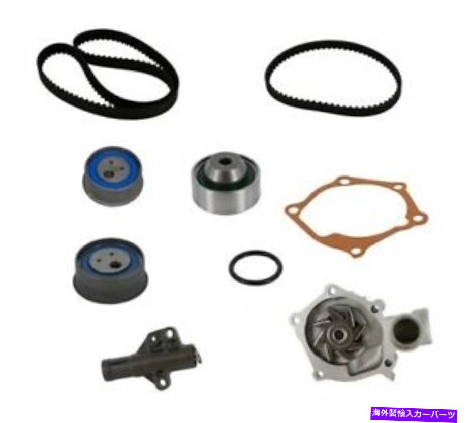 Water Pump Contitech製品TB340-341LK1エンジンタイミングベルトキット付きウォーターポンプ Contitech Products TB340-341LK1 Engine Timing Belt Kit with Water Pump【並行輸入品】｜Us Custom Parts Shop USDM