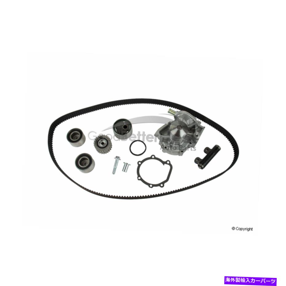 Water Pump スバル用のウォーターポンプTCKWP254を備えた1つの新しいゲートエンジンタイミングベルトキット One New Gates Engine Timing Belt Kit with Water Pump TCKWP254 for Subaru【並行輸入品】