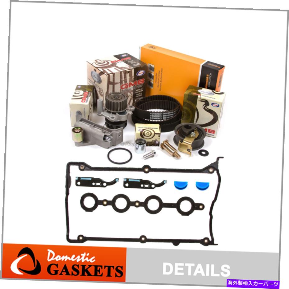 Water Pump タイミングベルトキットウォーターポンプカバーガスケットフィット01-06 VWアウディジェッタTT 1.8 Timing Belt Kit Water Pump Cover Gasket Fit 01-06 VW Audi Jetta TT 1.8【並行輸入品】
