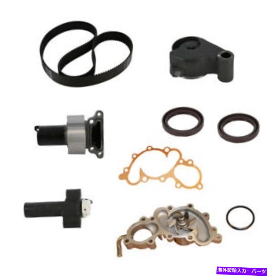 Water Pump ウォーターポンプCRP/Contitech PP240LK1付きエンジンタイミングベルトキット Engine Timing Belt Kit With Water Pump CRP/ContiTech PP240LK1【並行輸入品】