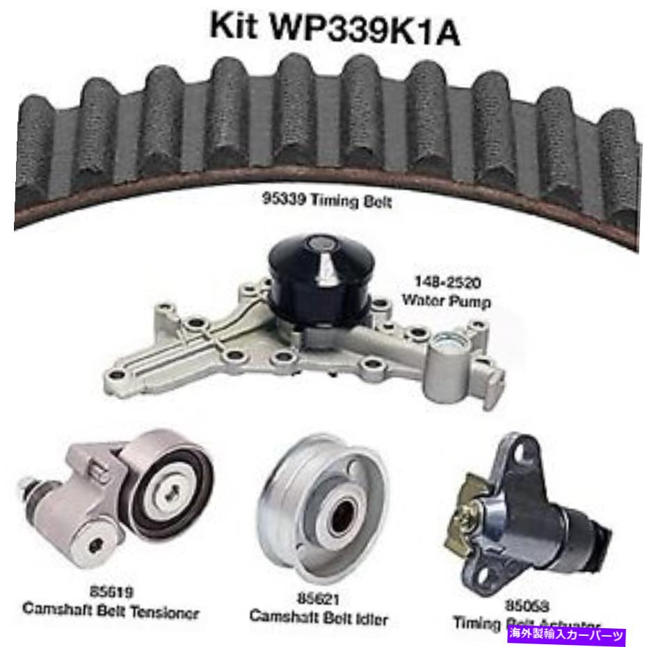 Water Pump DaycoWP339K1Aエンジンタイミングベルトキット07-20 Outlander用ウ??ォーターポンプ付き Dayco WP339K1A Engine Timing Belt Kit with Water Pump For 07-20 Outlander【並行輸入品】