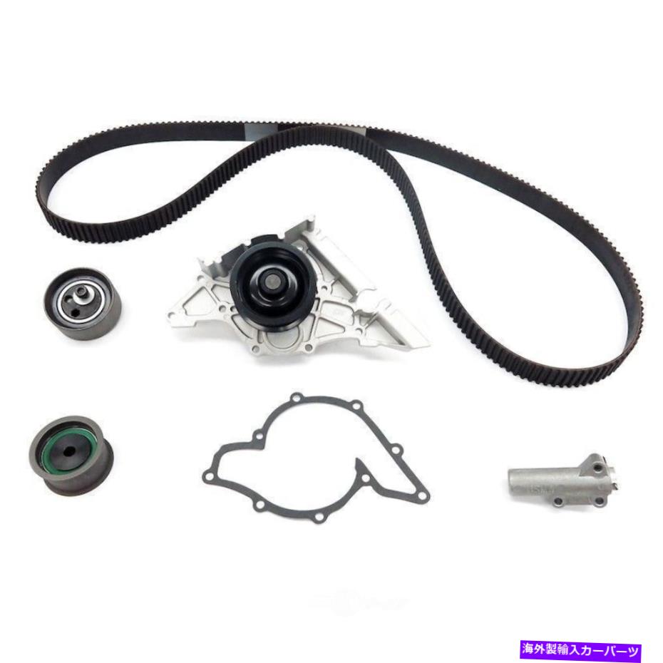 Water Pump ウォーターポンプ付きエンジンタイミングベルトキットUSモーターワークUSTK297 Engine Timing Belt Kit with Water Pump US Motor Works USTK297【並行輸入品】|Us Custom Parts Shop USDM