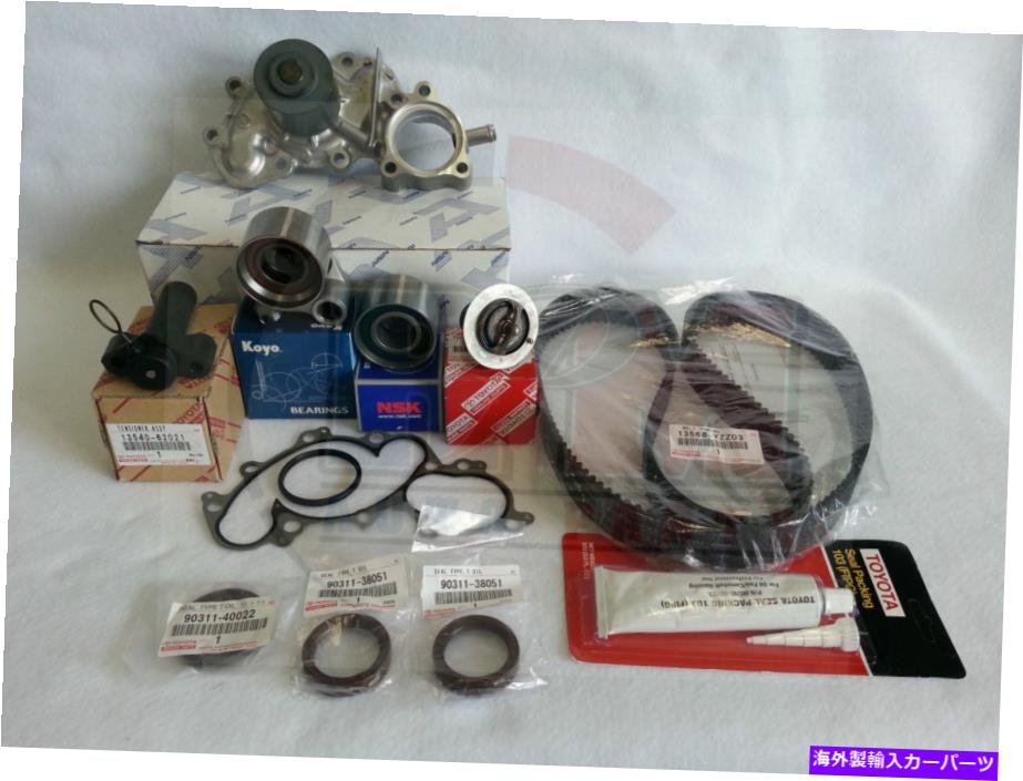 Water Pump 本物のタイミングベルトと完全なアイシンウォーターポンプキット(トヨタ3.4L V6用) GENUINE TIMING BELT & COMPLETE AISIN WATER PUMP KIT (FOR TOYOTA 3.4L V6)【並行輸入品】|Us Custom Parts Shop USDM