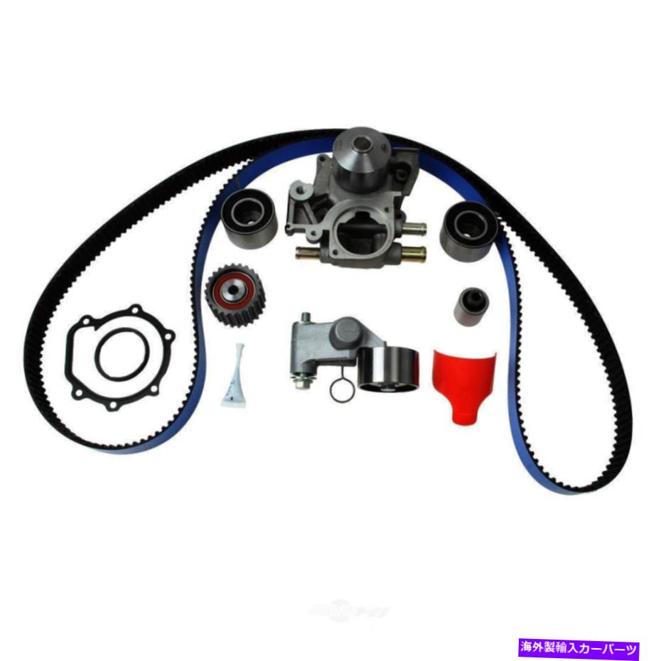 Water Pump ウォーターポンプゲート付きエンジンタイミングベルトキットWDエクスプレス077 49020 405 Engine Timing Belt Kit with Water Pump-Gates WD Express 077 49020 405【並行輸入品】｜Us Custom Parts Shop USDM