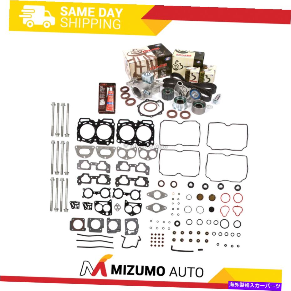 Water Pump ヘッドガスケットセットタイミングベルトキットウォーターポンプフィット04-06スバルSOHC EJ25 VIN B Head Gasket Set Timing Belt Kit Water Pump Fit 04-06 Subaru SOHC EJ25 VIN B【並行輸入品】｜Us Custom Parts Shop USDM