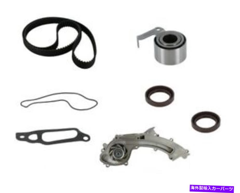 Water Pump Contitech製品PP193LK2エンジンタイミングベルトキット96-98 TL用ウォーターポンプ付き Contitech Products PP193LK2 Engine Timing Belt Kit with Water Pump For 96-98 TL【並行輸入品】｜Us Custom Parts Shop USDM