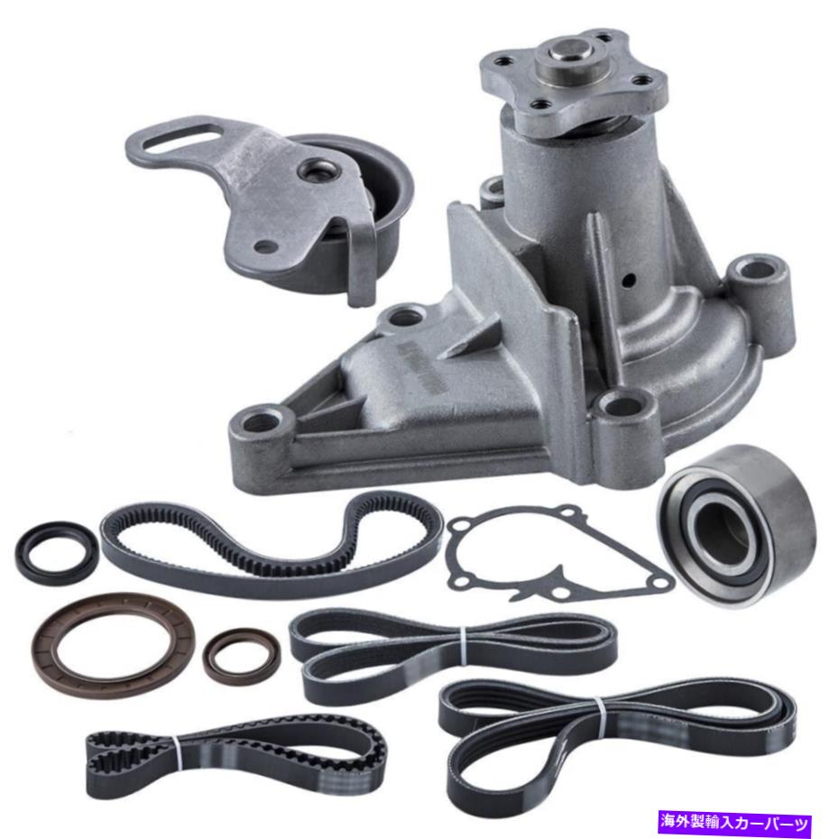 Water Pump 01-11-11ヒュンダイアクセントG4ED 1.6L用のVベルト＆ウォーターポンプ付きタイミングベルトキット Timing Belt Kit With V-Belt & Water Pump for 01-11 Hyundai Accent G4ED 1.6L【並行輸入品】