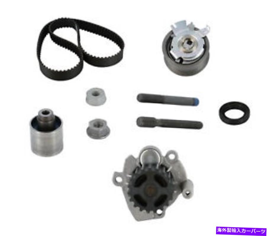 Water Pump ウォーターポンプCRP/Contitech PP333LK2を備えたエンジンタイミングベルトキット Engine Timing Belt Kit With Water Pump CRP/ContiTech PP333LK2【並行輸入品】