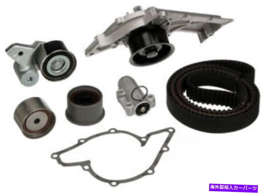 Water Pump ウォーターポンプゲートを備えたエンジンタイミングベルトキットTCKWP330 Engine Timing Belt Kit With Water Pump Gates TCKWP330【並行輸入品】｜Us Custom Parts Shop USDM 92,142円
