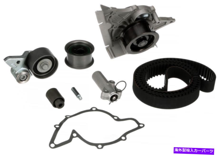 Water Pump ウォーターポンプゲートを備えたエンジンタイミングベルトキットTCKWP297A Engine Timing Belt Kit with Water Pump Gates TCKWP297A【並行輸入品】|Us Custom Parts Shop USDM