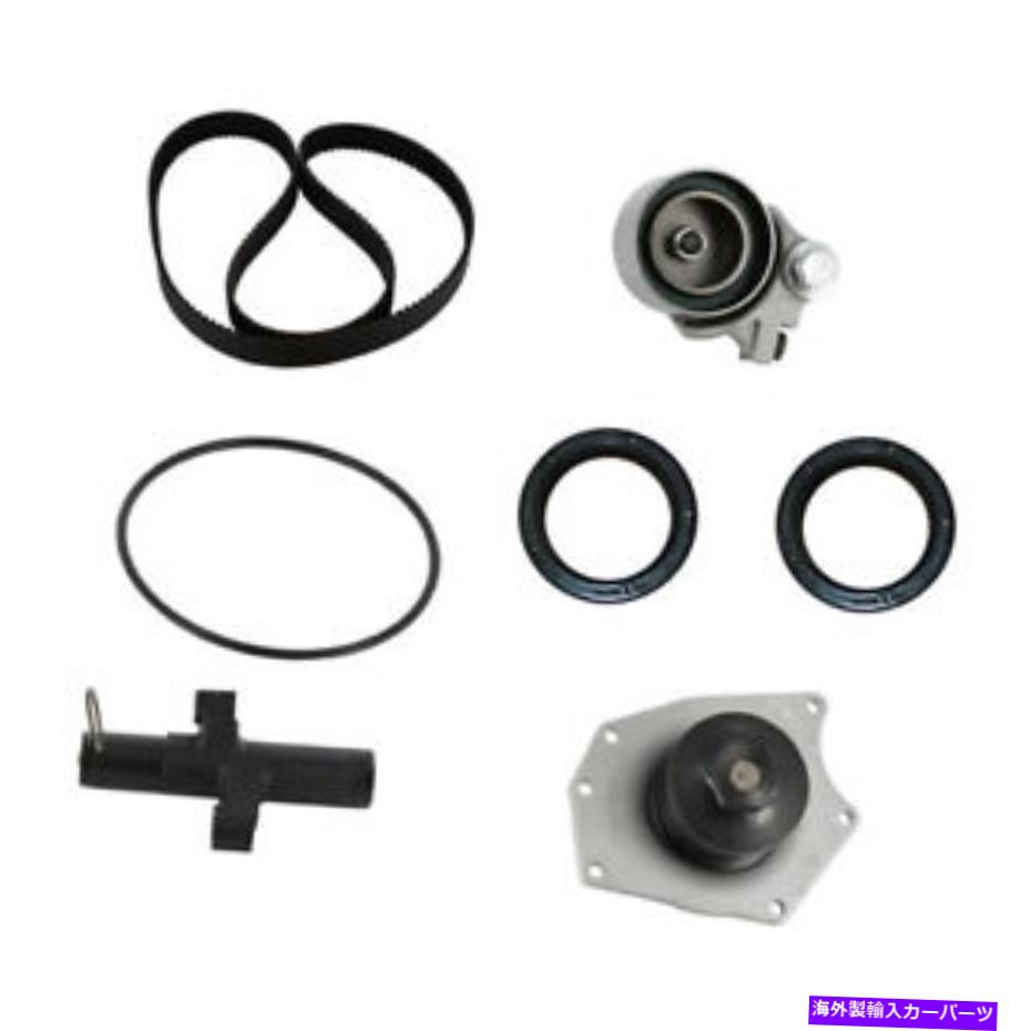 Water Pump ウォーターポンプCRP PP295LK1付きエンジンタイミングベルトキット Engine Timing Belt Kit with Water Pump CRP PP295LK1【並行輸入品】