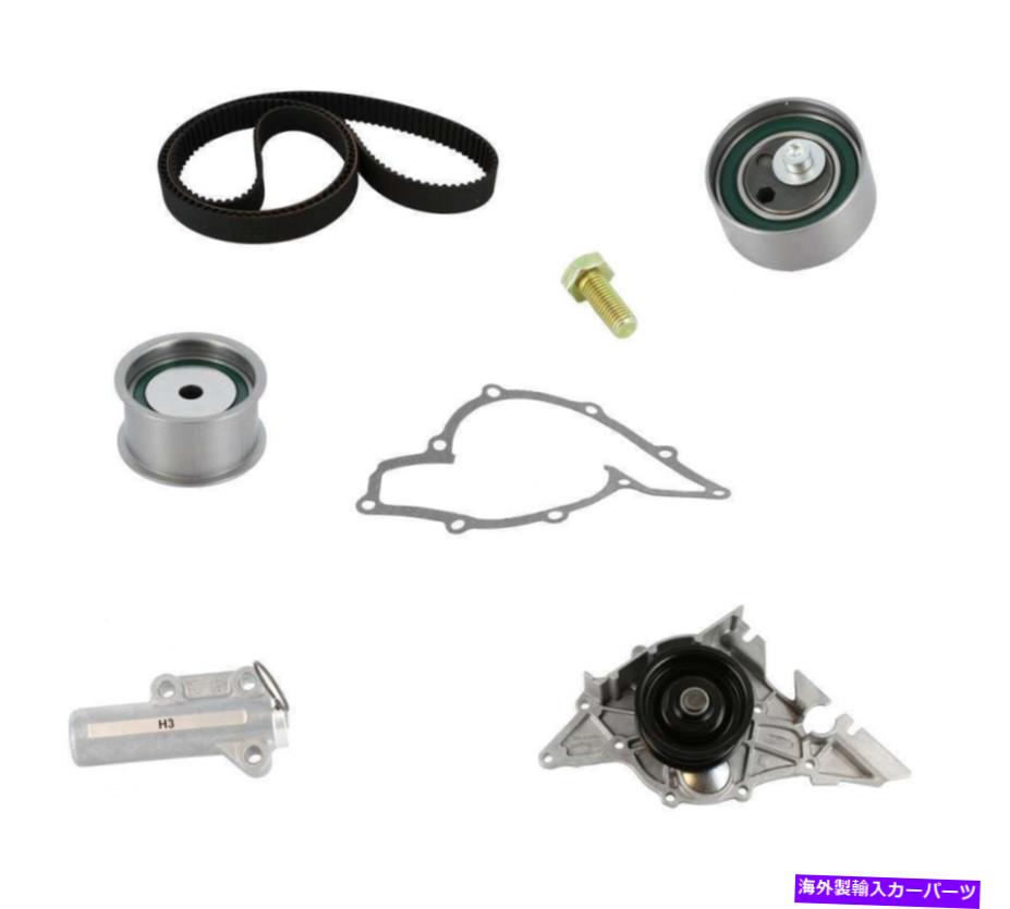 Water Pump ウォーターポンプCRP TB297LK2付きエンジンタイミングベルトキット Engine Timing Belt Kit with Water Pump CRP TB297LK2【並行輸入品】|Us Custom Parts Shop USDM