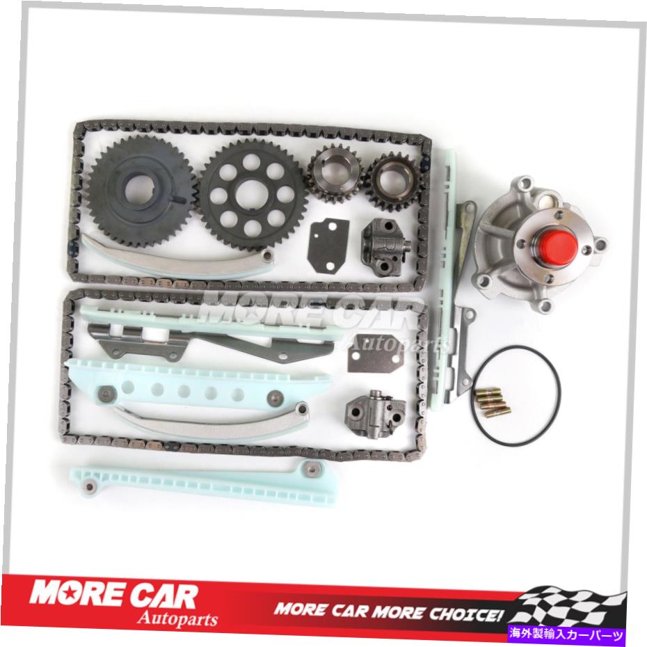 Water Pump タイミングチェーンキットウォーターポンプフィット1997フォードクラウンビクトリアリンカーンタウンカー4.6L Timing Chain Kit Water Pump fit 1997 Ford Crown Victoria Lincoln Town Car 4.6L【並行輸入品】|Us Custom Parts Shop USDM