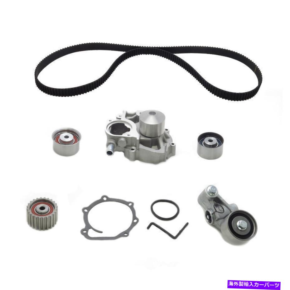 Water Pump ウォーターポンプ付きエンジンタイミングベルトキット自然の米国モーターワークUSTK304D Engine Timing Belt Kit with Water Pump-Natural US Motor Works USTK304D【並行輸入品】