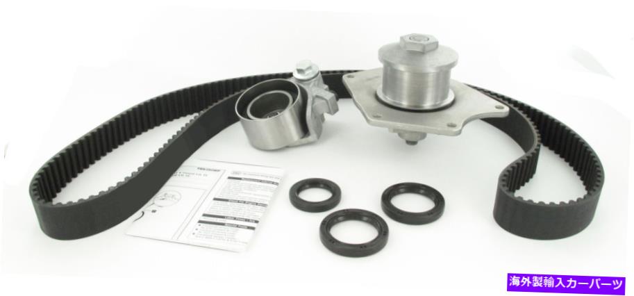 Water Pump ウォーターポンプ付きSKFエンジンタイミングベルトキット-TBK295WP SKF Engine Timing Belt Kit with Water Pump - TBK295WP【並行輸入品】