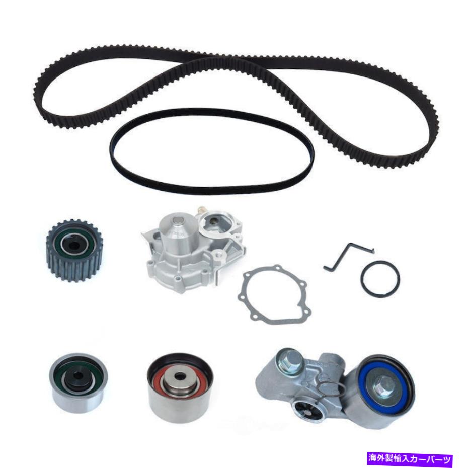 Water Pump ウォーターポンプ付きエンジンタイミングベルトキット自然の米国モーターワークUSTK304SB Engine Timing Belt Kit with Water Pump-Natural US Motor Works USTK304SB【並行輸入品】｜Us Custom Parts Shop USDM