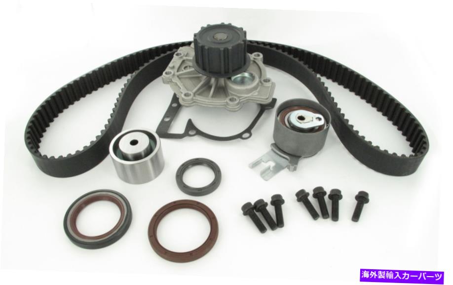 Water Pump S80用のウォーターポンプ付き新しいエンジンタイミングベルトキット New Engine Timing Belt Kit with Water Pump for S80【並行輸入品】