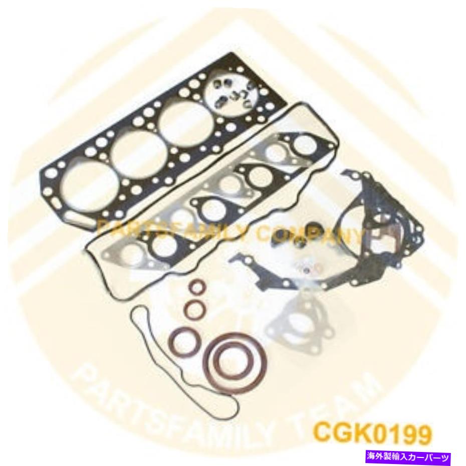 Water Pump D4BAエンジンガスケットキットタイミングキットヒュンダイフォークリフトStarex Galloper用ウォーターポンプ D4BA Engine Gasket kit Timing Kit Waterpump for HYUNDAI Forklift STAREX GALLOPER【並行輸入品】