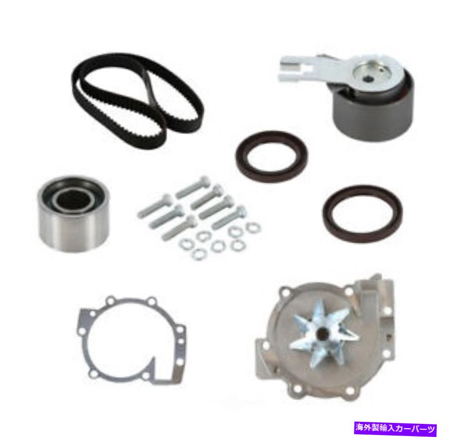 Water Pump ウォーターポンプCRP/Contitech PP319LK1付きエンジンタイミングベルトキット Engine Timing Belt Kit With Water Pump CRP/ContiTech PP319LK1【並行輸入品】｜Us Custom Parts Shop USDM